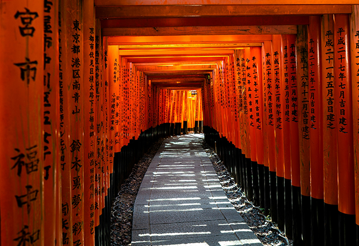Japan pilaren Kyoto